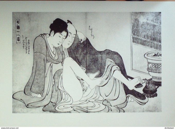 Estampe Japonaise scène érotique (Kitagawa Utamaro 1753-1806)