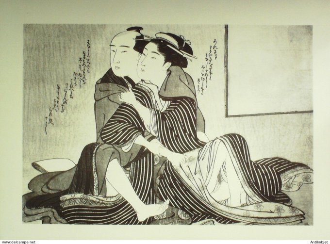 Estampe Japonaise scène érotique (Kitagawa Utamaro 1753-1806)