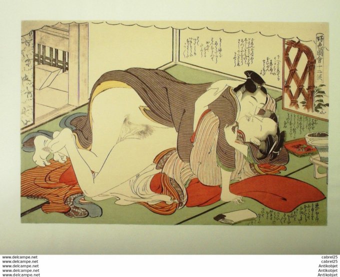 Estampe Japonaise scène érotique (Kitagawa Utamaro 1753-1806)