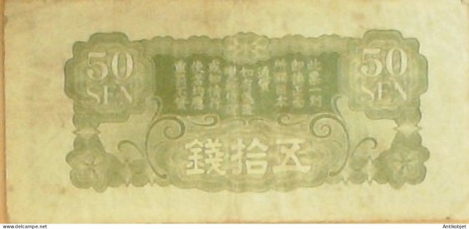 Billet de Banque Japon 50 Sen 1935