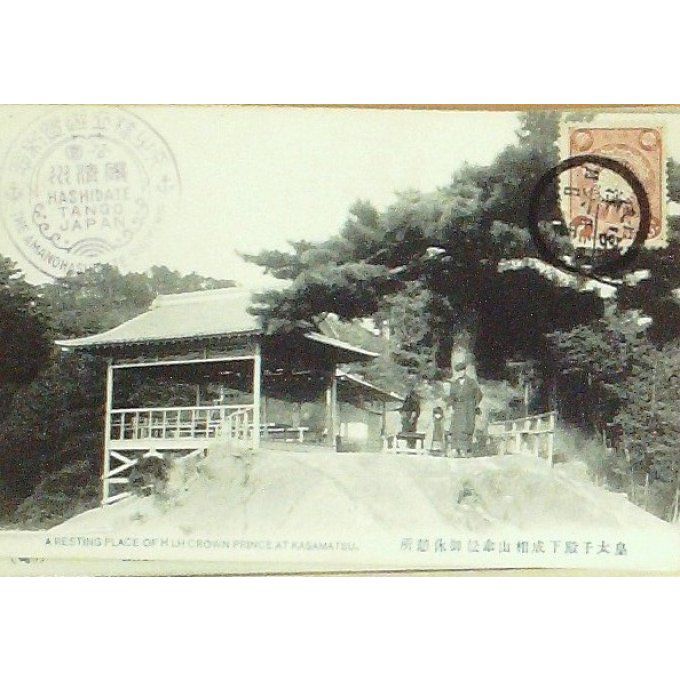 Cpa Japon Kasamatsu Crown Prince 1920