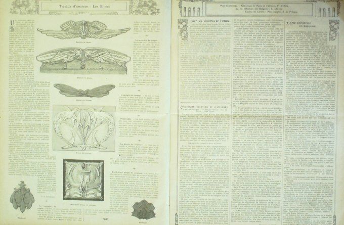 Journal Mode illustrée 1910 #  8 Robe d'interieur