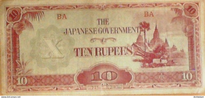 Billet de Banque Birmanie 10 Roupies Occupation Japon 1943