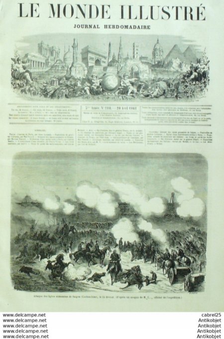 Le Monde illustré 1861 n°210 Saigon Viet Nam Garde Bachi Bouzouks Chine Tien Tsin