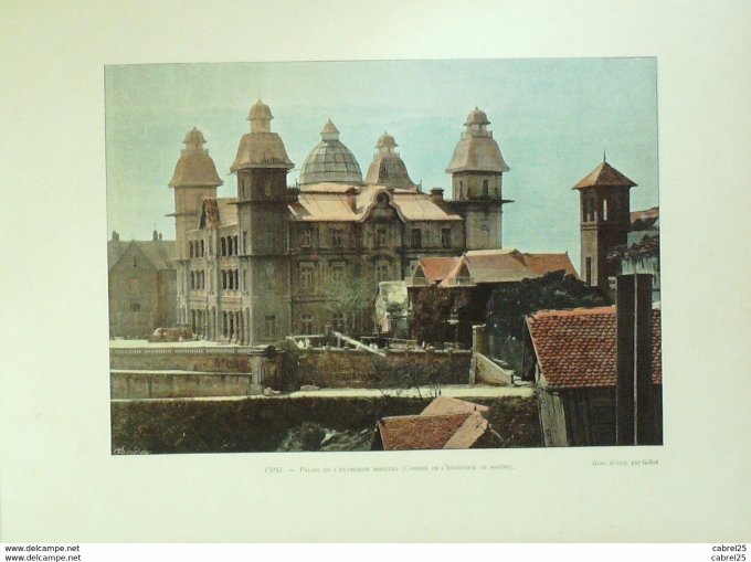 Madagascar Caserne de l'Infanterie de Marine