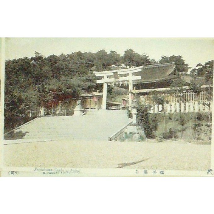 Cpa Japon Fujishima Jinsha At Fukui 1920