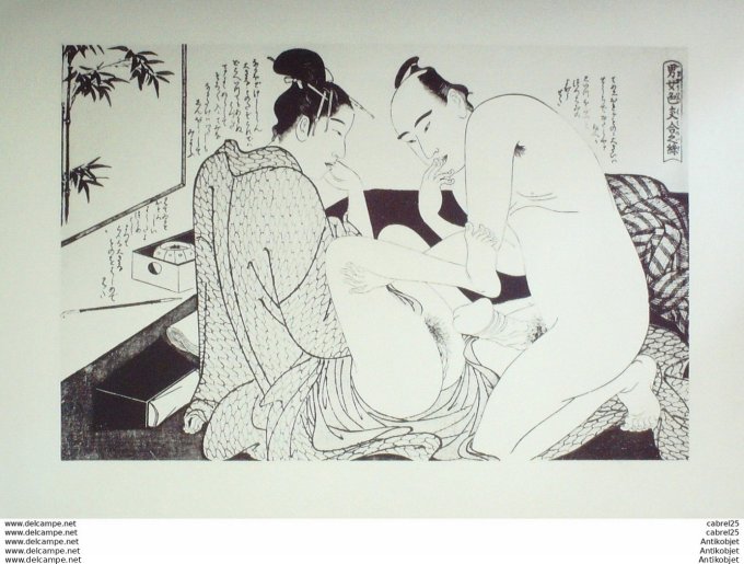 Estampe Japonaise scène érotique (Kitagawa Utamaro 1753-1806)