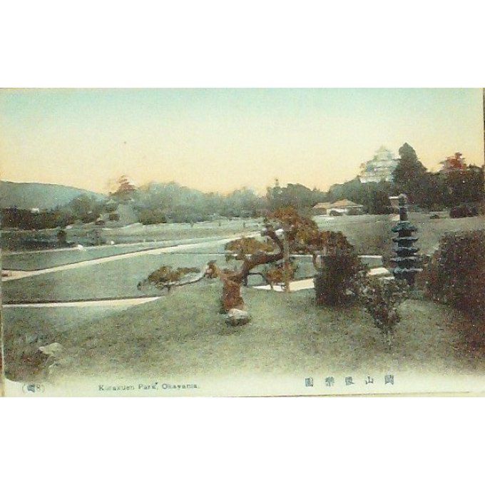Cpa Japon Korakuen Parc Okayama 1920