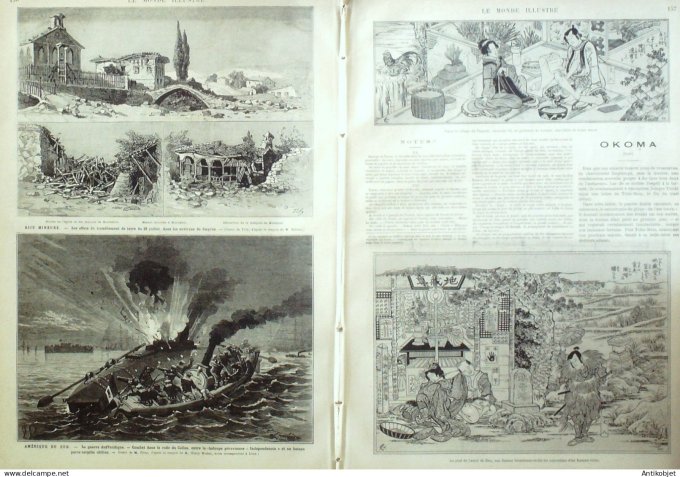 Le Monde illustré 1880 n°1224 Clermont-Ferrand (63) Turquie Smurne Japon Tégouti Okoma Pérou Callao 