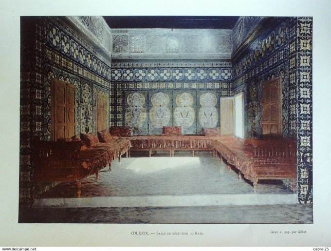 Tunisie SOUSSE Salle de réception du KAID