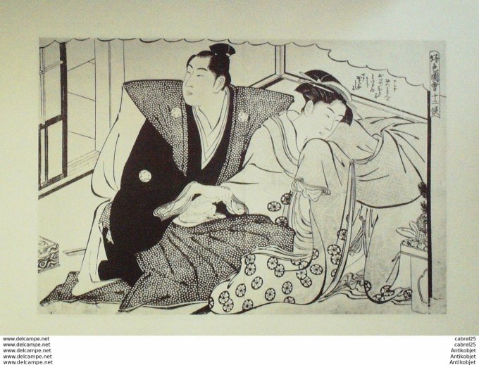 Estampe Japonaise scène érotique (Kitagawa Utamaro 1753-1806)