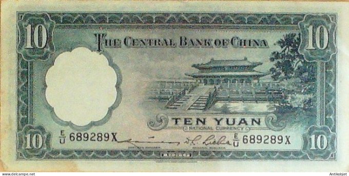 Billet de Banque Chine 10 Yuan P.239 Bank of China 1936