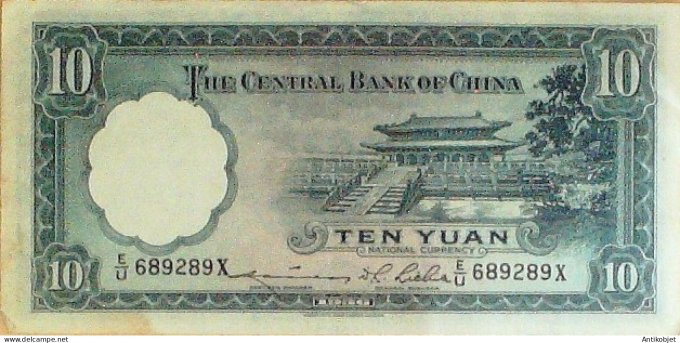 Billet de Banque Chine 10 Yuan P239 Bank of China 1936