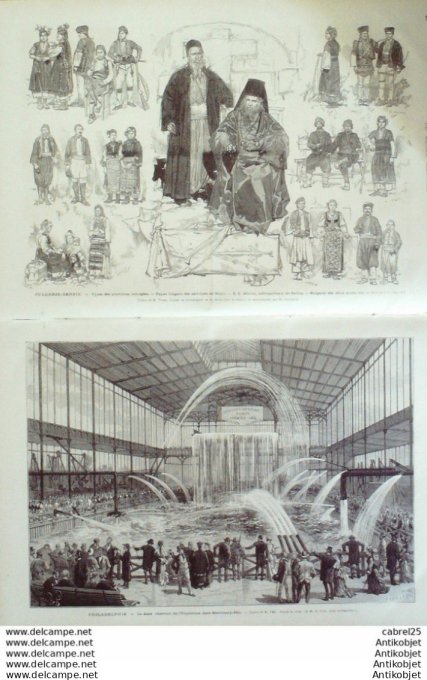 Le Monde illustré 1876 n°1005 Montenegro Lourdes (65) Turquie Nisch Philippopoli Philadelphie Sénéga