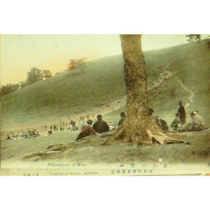 Cpa Japon Mikasayama At Nara 1920