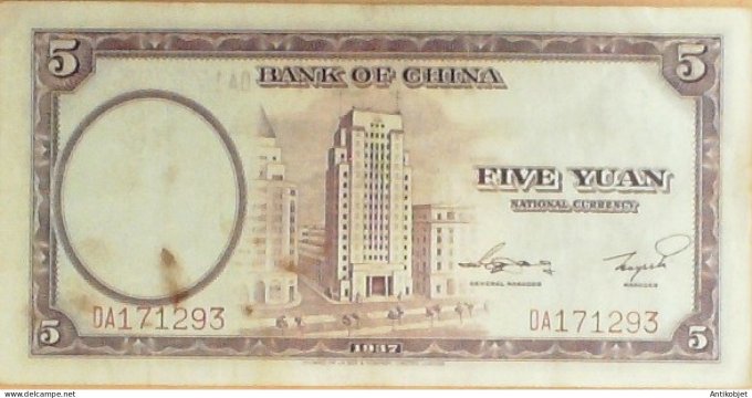 Billet de Banque Chine 5 Yuan Bank of China 1936