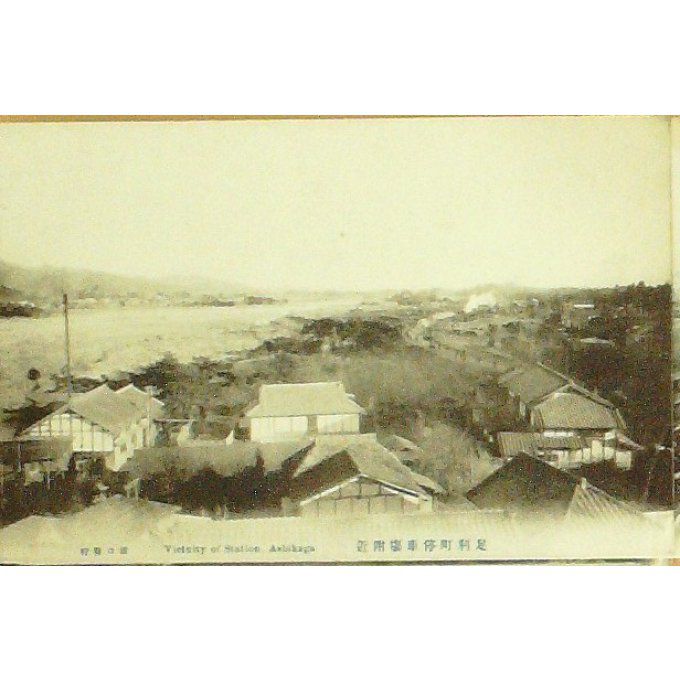 Cpa Japon Ashikaga Station 1920