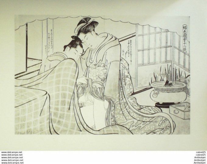 Estampe Japonaise scène érotique (Kitagawa Utamaro 1753-1806)
