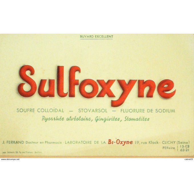 Buvard SULFOXYNE Pharmacie