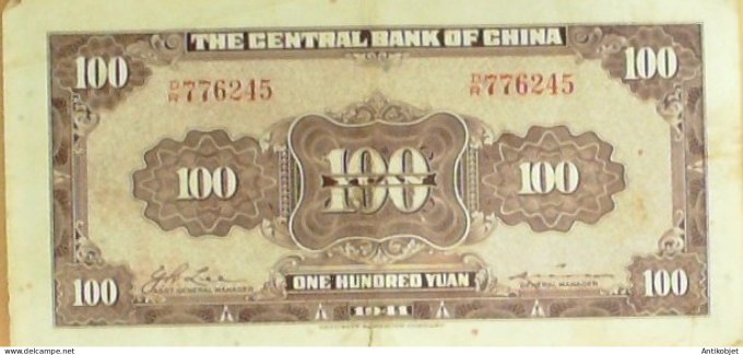 Billet de Banque Chine 100 Yuan Bank of China 1941