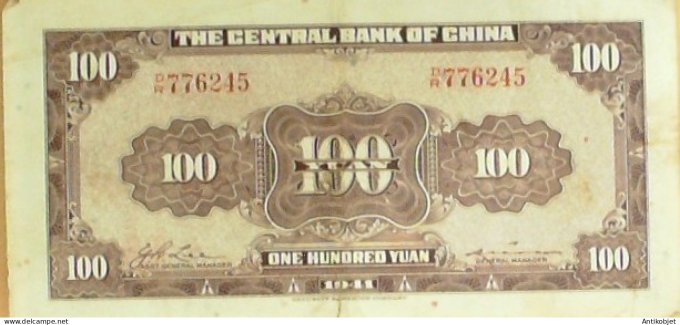 Billet de Banque Chine 100 Yuan Bank of China 1941