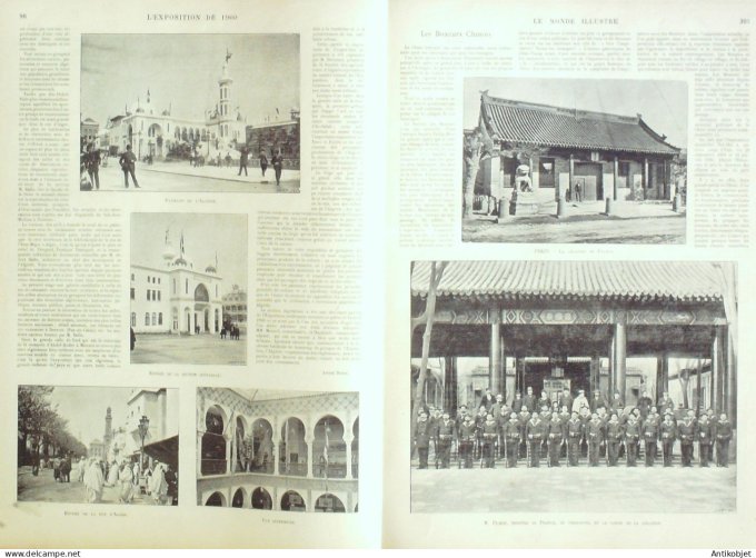 Le Monde illustré 1900 n°2255 Chine Pékin Tien-Tsin Calais (62) Suède Oscar II Johannesburg Châlons 