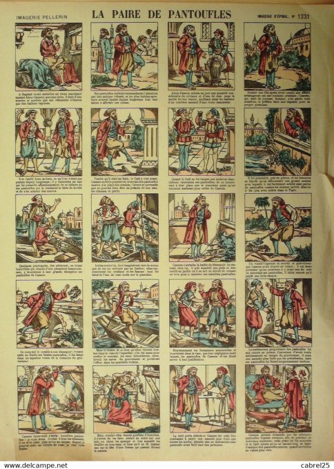 La Paire  de Pantoufles (Pellerin d'epinal)