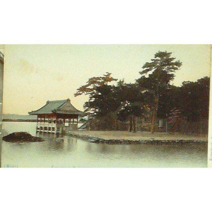 Cpa Japon Kankairo At Wakanoura 1920