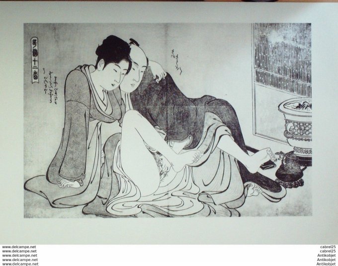 Estampe Japonaise scène érotique (Kitagawa Utamaro 1753-1806)