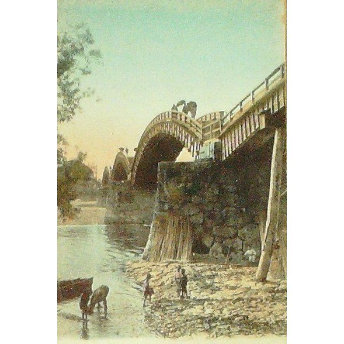 Cpa Japon Kintai Bashi Suo 1920