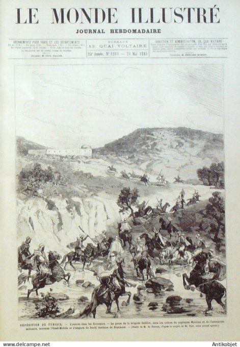 Le Monde illustré 1881 n°1260 Panama Station Impérador Paraiso Tunisie Tunis Autriche Vienne Rodolph