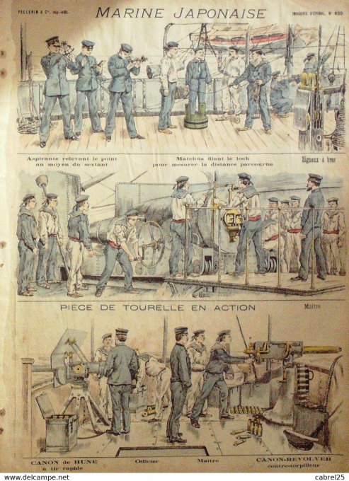 Marine Japonaise  (Pellerin d'epinal)