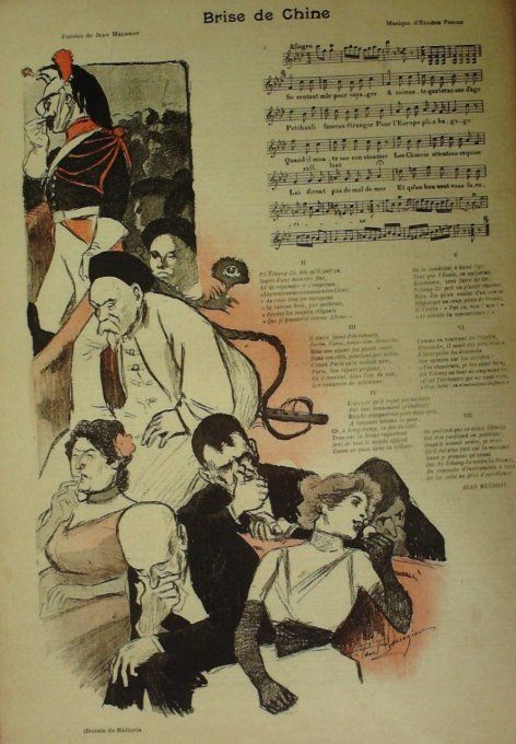 Brise de Chine Paroles Meudrot Musique Poncin illustration Balluriau