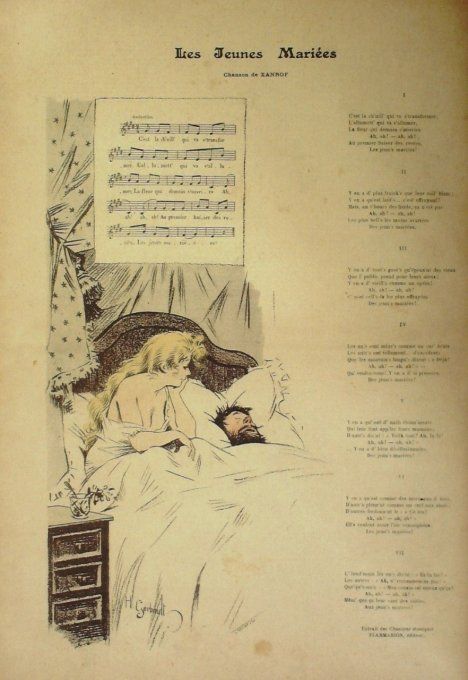 Les Jeunes Mariées Paroles Xanrof Musique Xanrof illustration Gerbault